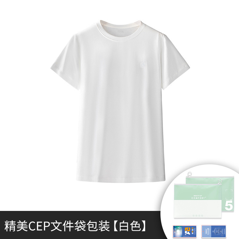 Venta de liquidación especial pijamas de primavera y verano de algodón Tiansi suave de agua, pantalones cortos de chaleco para hombres, pantalones cortos de manga corta para parejas, servicio a domicilio para mujeres