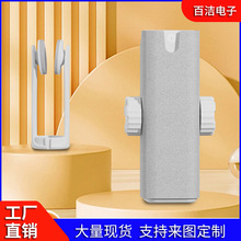 ���R�������һ�๦�����R�坍�����b���R�坍�P�֙C��Ļ���mëˢ