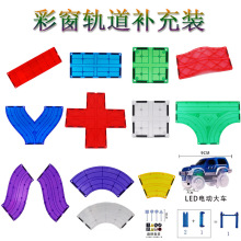 �羳���ڲʴ�܉������Ƭ�a���b�Ż�܉����ͨɢƬ��߼��ݸ�Ʒ��