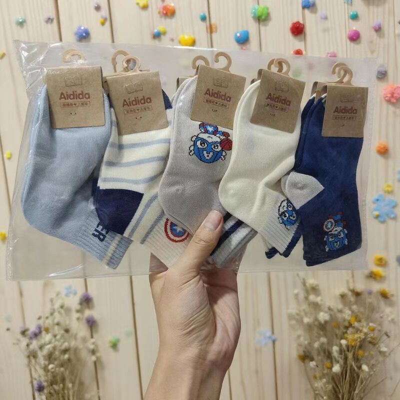 Aidi Dada Children's Socks, New Autumn Collection, Boys' and Girls' Socks, Xinjiang Pure Cotton, Anti-Pilling, Cartoon Design, Sweat-Absorbent, Antibacterial, Mid-Calf Length Aidi Dada Children's Socks, New Autumn Collection, Boys' and Girls' Socks, Xinjiang Pure Cotton, Anti-Pilling, Cartoon Design, Sweat-Absorbent, Antibacterial, Mid-Calf Length