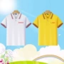 毕业翻领儿童夏季t恤衫