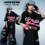 男女街舞表演少儿演出服