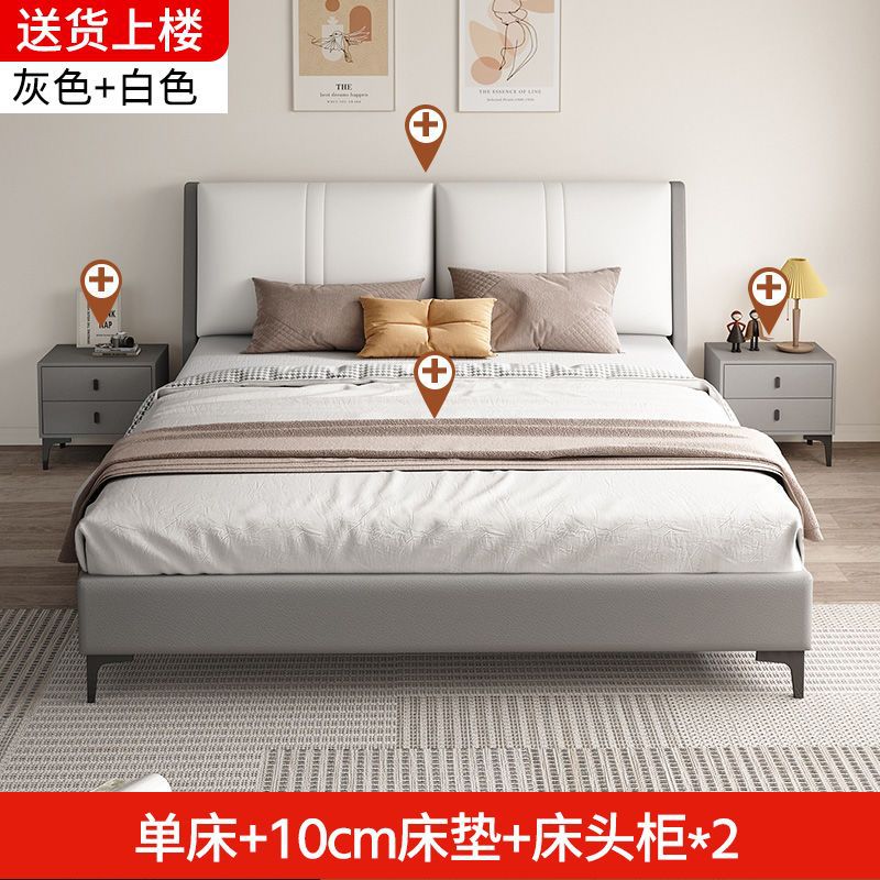 Cama de madera maciza tecnología de tela de 1.8m dormitorio principal cama doble económica cama de alquiler de paquete blando cama de 1.5m grosor