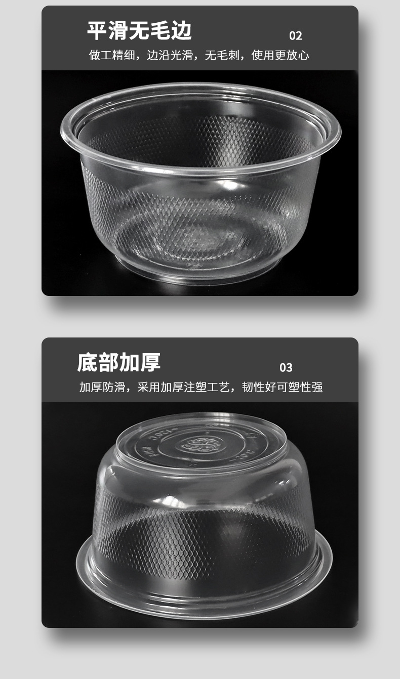 详情_11.jpg
