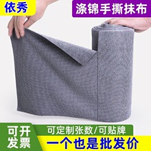 ��˺Ĩ�����������N���坍ë�������˼Ӻ���ˮ�����w�S���bĨ��