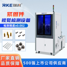 ccdҕ�X�z�y�O�����z���ߴ�y��O��Ȧ�Ԅӷ��x�C��ҕ�X��W�Y�x�C