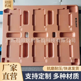 吸塑机;吸塑加工