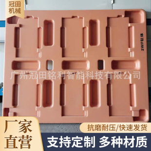 �нӺ�Ƭ���ܼӹ� ABS��PC,��TPU,��PVC,��PMMA�����бP�ӹ�