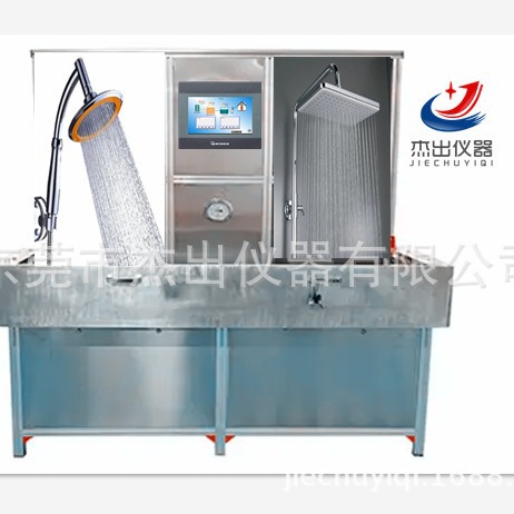 花洒功能转换寿命试验机花洒头寿命测试仪转换开关寿命检测设备