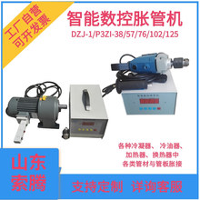 늄�Û�ܙC P3Z1-38�����ܔ���Û���� ���P䓹ܓQ�����U����