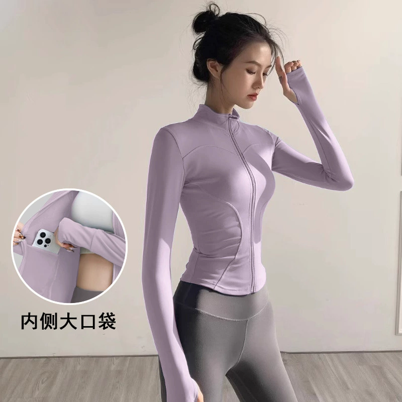Быстросохнущая спортивная куртка для путешествий, куртка с zipper, талия-формирование, спорт и йога (растяжка 2–4 стороны)
