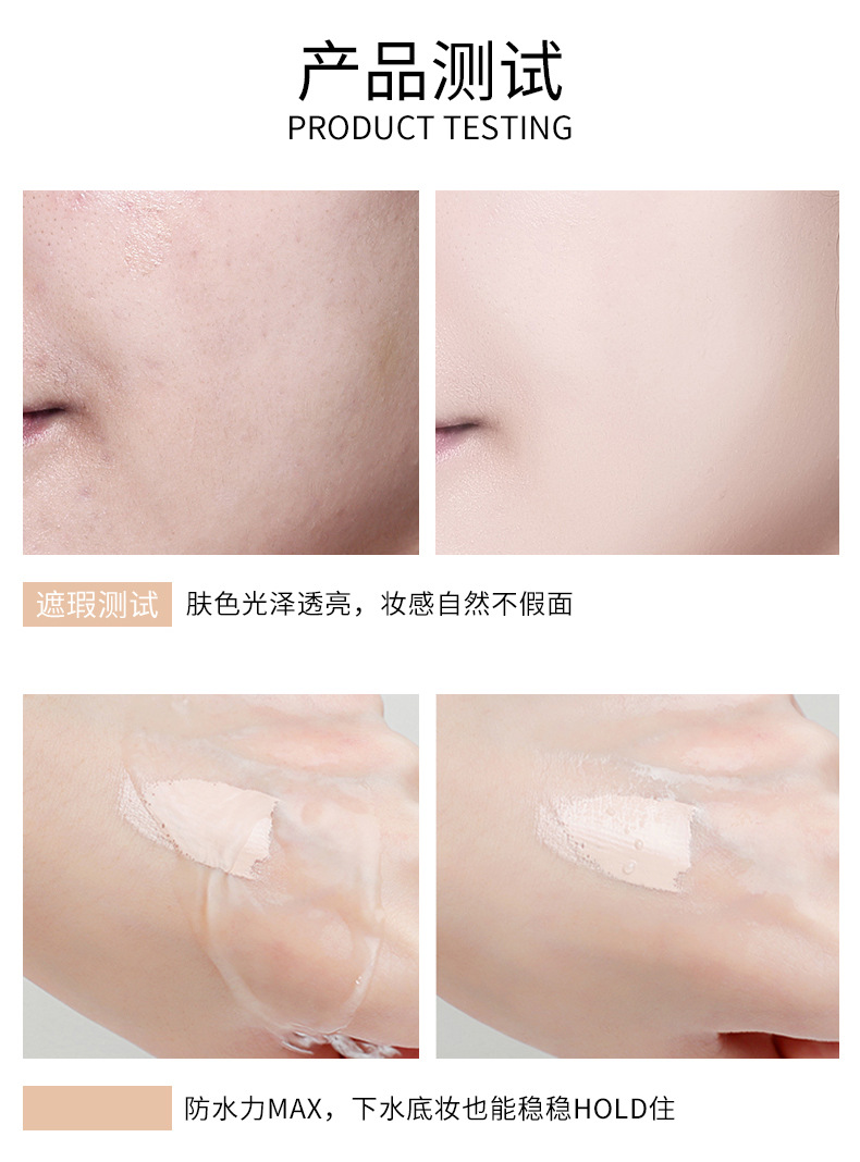 VIBELY Mushroom Head Cushion cc Cream is a light, brightening, non-smudging, concealing, dark circles and acne marks natural foundation undefined
