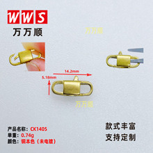 CK1405���ɿ�DIY�Ʒ�����r�۰ٴ�����_�����β�B�ӿ����