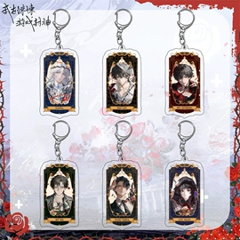 钥匙扣及钥匙扣配件;动漫明星挂件;动漫立牌