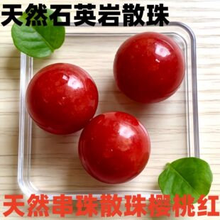 ��Ȼ���ҼtʯӢ����ɢ��diy�Ʒ�ִ�����Ʒ���l����tԭʯɢ��