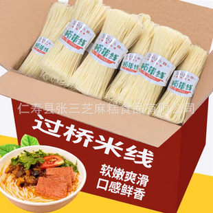 ��ϸ��׾��ּ����b�^���׷۽z�׾���ʳ�������l����خaʳƷ����