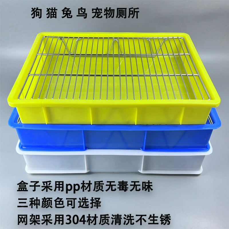 304 Нержавеющая сталь полка для туалета для собак Домашние животные маленькие и большие собаки