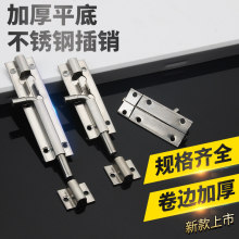 ���P䓲��N�T�i��ľ�T���l���g���I�Ӻ�304�T˨�T�����b���Ҳ��N