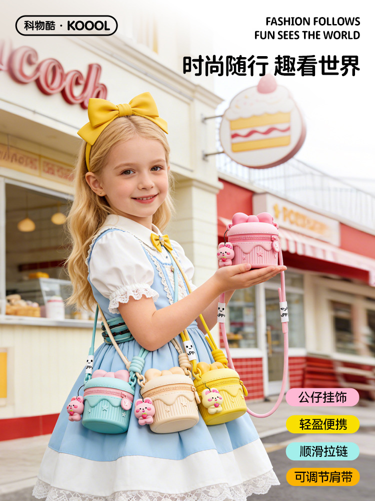 Bolso de cambio para niños, bolso de mochila con colgante, bolso de leche, bolso de hombro impermeable portátil, bolso de mano para estudiantes