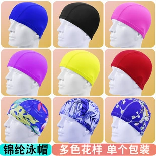 Летняя нейлоновая шапочка для плавания с красочным принтом, разноцветная шапочка для плавания для взрослых, эластичная, удобная пляжная шапочка для плавания для мужчин и женщин