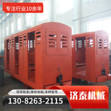 矿用人车2吨蓄电池电机车窄轮距可分体电机车 好运输牵引力强