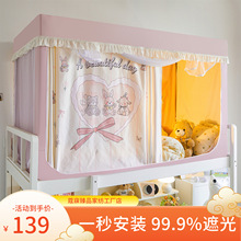 �W�����Ꮚ�ڹ��Î�2025�¿�С��߅�ɐۿ�ͨ�ⰲ�b�Ӵ�֧�ܼ��ܼ�
