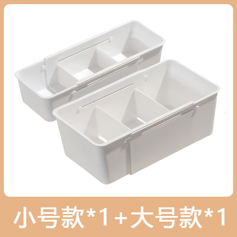 抽屉内分格伸缩收纳盒内置分隔化妆品口红分类梳妆台深柜隔板宿舍|undefined