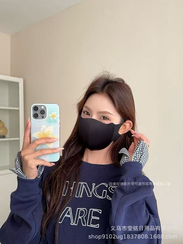 美拉德可调节保暖口罩立体高颜值骑行防寒厚百搭显脸小护眼角面罩|undefined