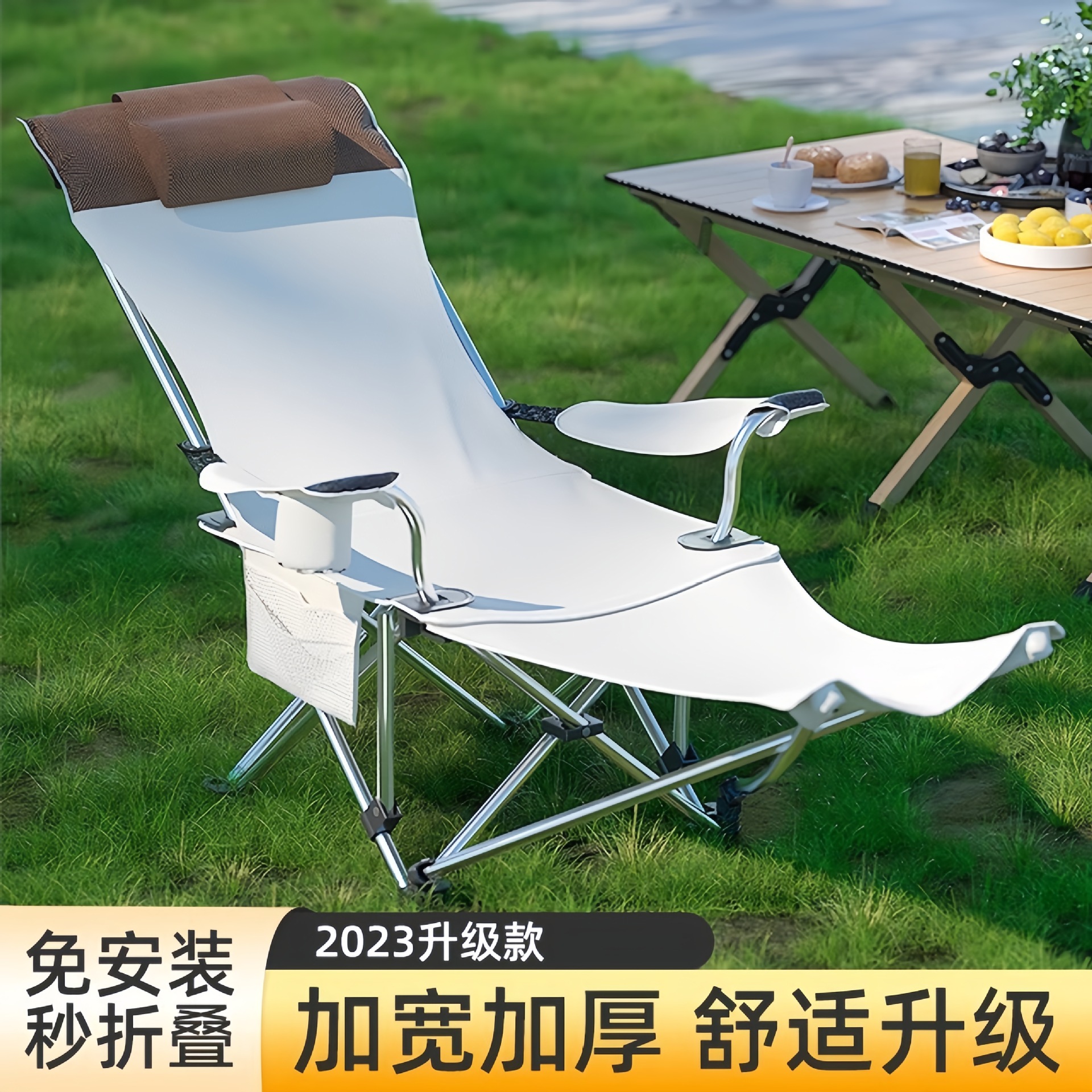 야외 접이식 의자 휴대용 낮잠 낚시 캠핑 의자 해변 침대 의자 다기능 접이식 경량 안락의자