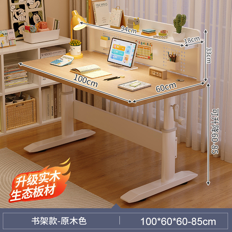 Mesa de estudio para niños Mesa de escritorio de madera sólida Mesa de escritura de doble mesa de tareas para estudiantes de primaria Mesa de computadora Mesa elevadora