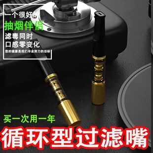 ����ѭ�h���м������^�V��ͨ��ѭ�h���^�V��ϴ��ʿ�����^�V���Vо