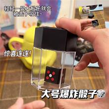 �W�t��̖��ը���ӄ���ħ�g����һ׃�������õ����������ղ�ˇ