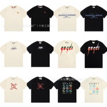 ��Ʒ�|2025�����ݳ��ٴ�GU���佛��logo�OӋ�������eG��T���컨��