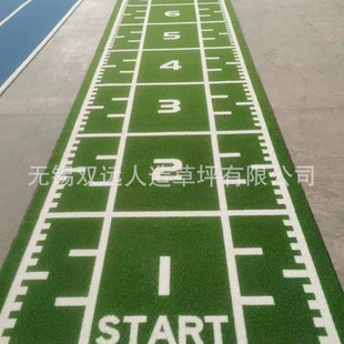 �̶Ȳ�ƺGRASS�D�� LOGO�|�ӽ��������������Ƥ�������ԑ���