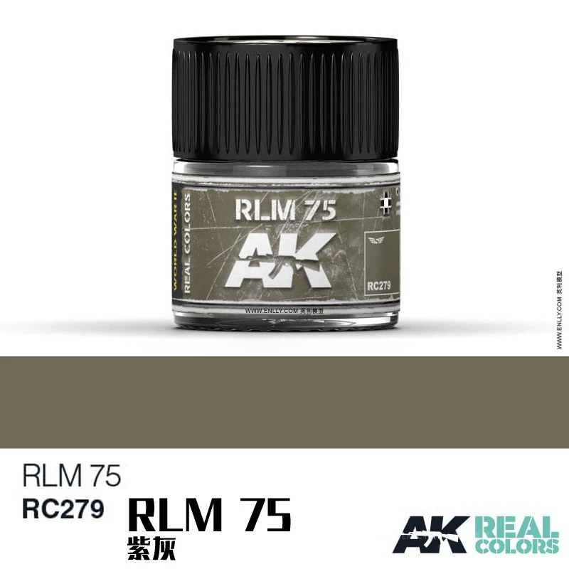 Испанский AK Real Color AIR Series [2] REAL COLORE (10мл) RC262~317