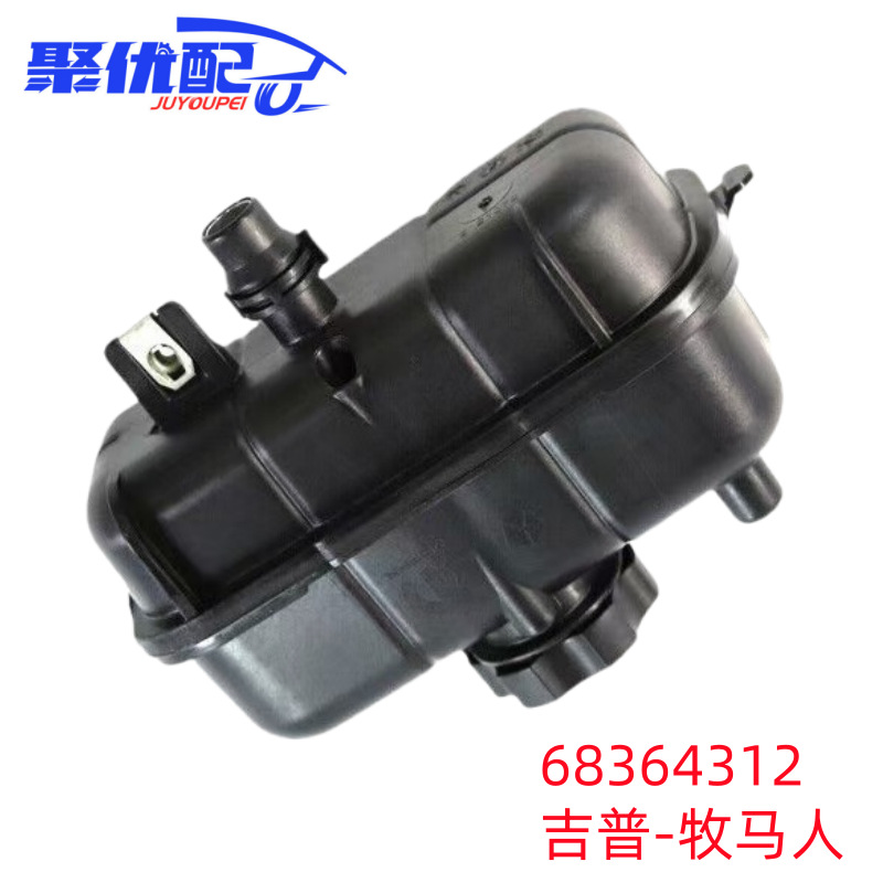 68364312 JL Wrangler Vice Kettle Wrangler Water Tank Kettle JL Wrangler Black Vice Kettle