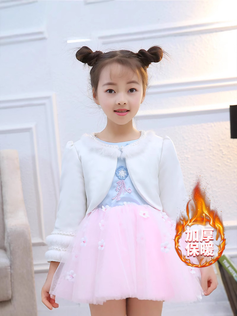 Girls White Quilted Coat with Pink Tulle Skirt