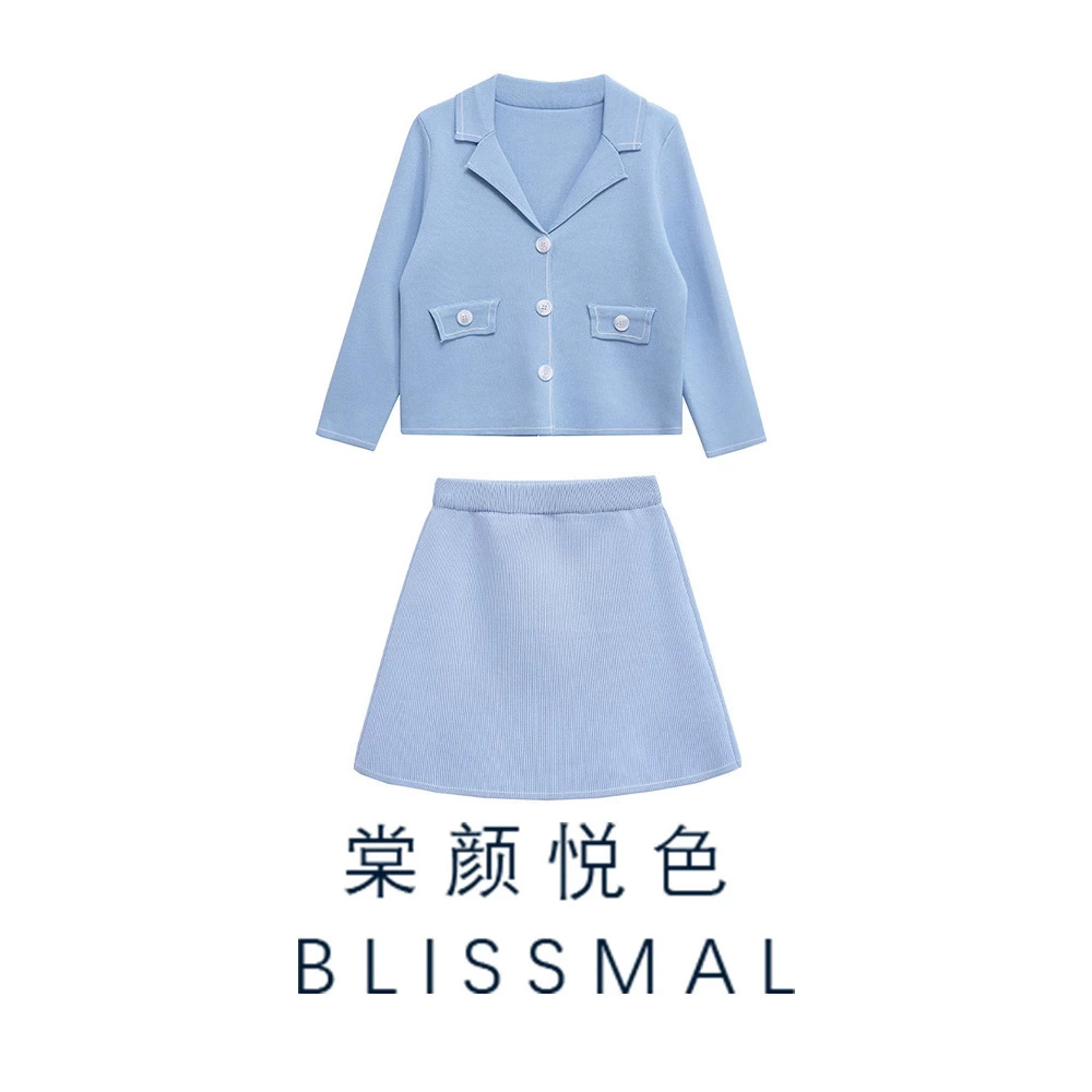 ZARO домашний оптовый трансграничный экспорт в европейском и американском стиле, женский вязаный пиджак + вязаный костюм-юбка для женщин