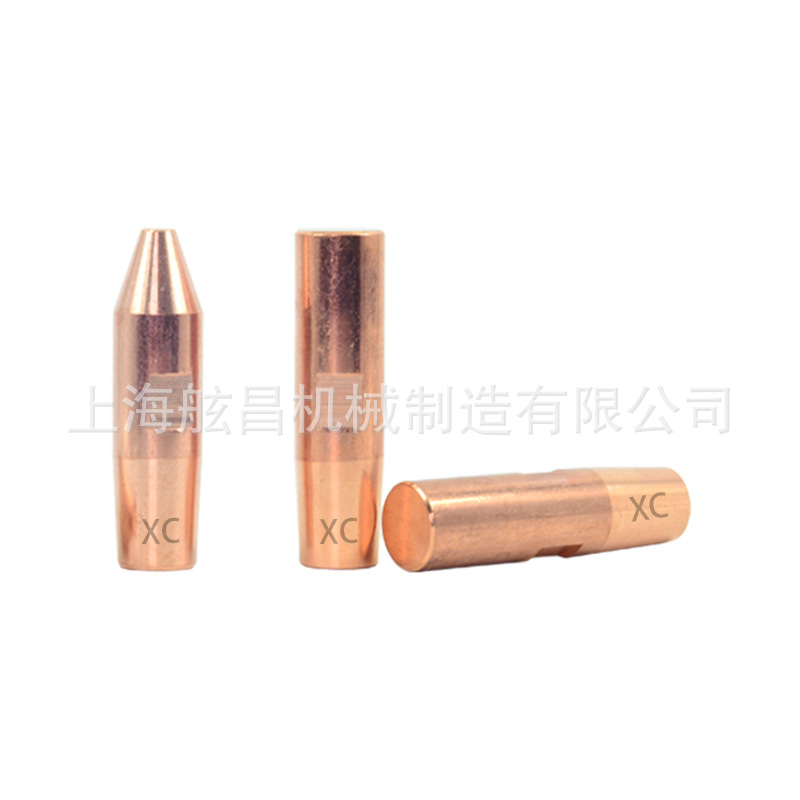 碰焊机电极头氧化铝铜圆头尖头球面13*50焊接不锈钢配件