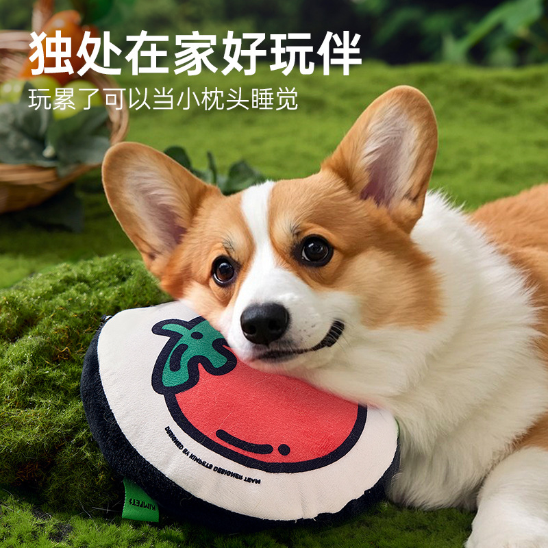 Juguetes de verduras para mascotas, juguetes de verduras para perros que muerden tomates, perros pequeños, Teddy Corgi, artefacto para aliviar el aburrimiento