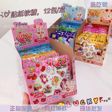 ��ʿ.�� �y���N����ͯ��ζܛ��QQ����Ƥ�ǿɐۿ�ͨ��ʳ�ǹ������l
