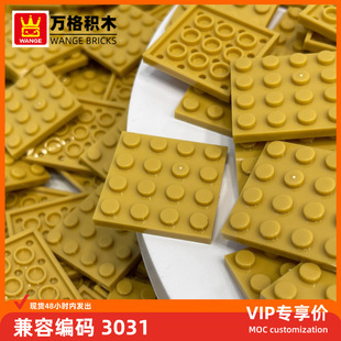 �f�� �羳 ����С�w�����A��eľ3031ƴ�b�������16�׷eľ���