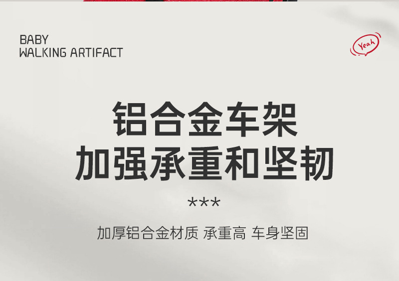 O1CN01m7mHhj1mcbNuYyhSO_!!2216