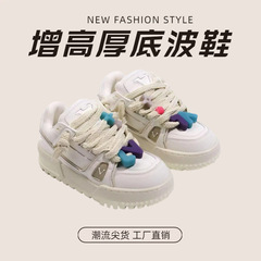 女性用ロバシューズのハイバージョン、トレーナースニーカー、ファットパンシューズ、厚底カジュアルホワイトシューズ