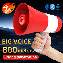 英文版 大功率手持锂电池扩音喊话器 宣传叫卖机扬声喇叭