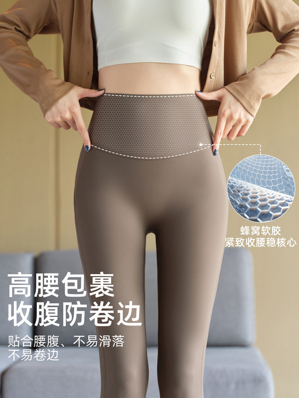 ナインポイントシャークパンツ女性のアウターウェア新しい夏のハイウエストレギンス薄いおなかコントロールバットリフトタイトスポーツヨガパンツ|undefined