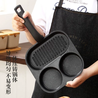 三合一早餐锅平底煎锅不粘锅鸡蛋汉堡锅家用煎饼煎蛋神器牛排煎锅