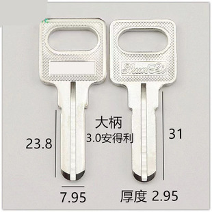 ���3.0/2.5�������в���X耳���耳������l���b�T�i���l�T�i�