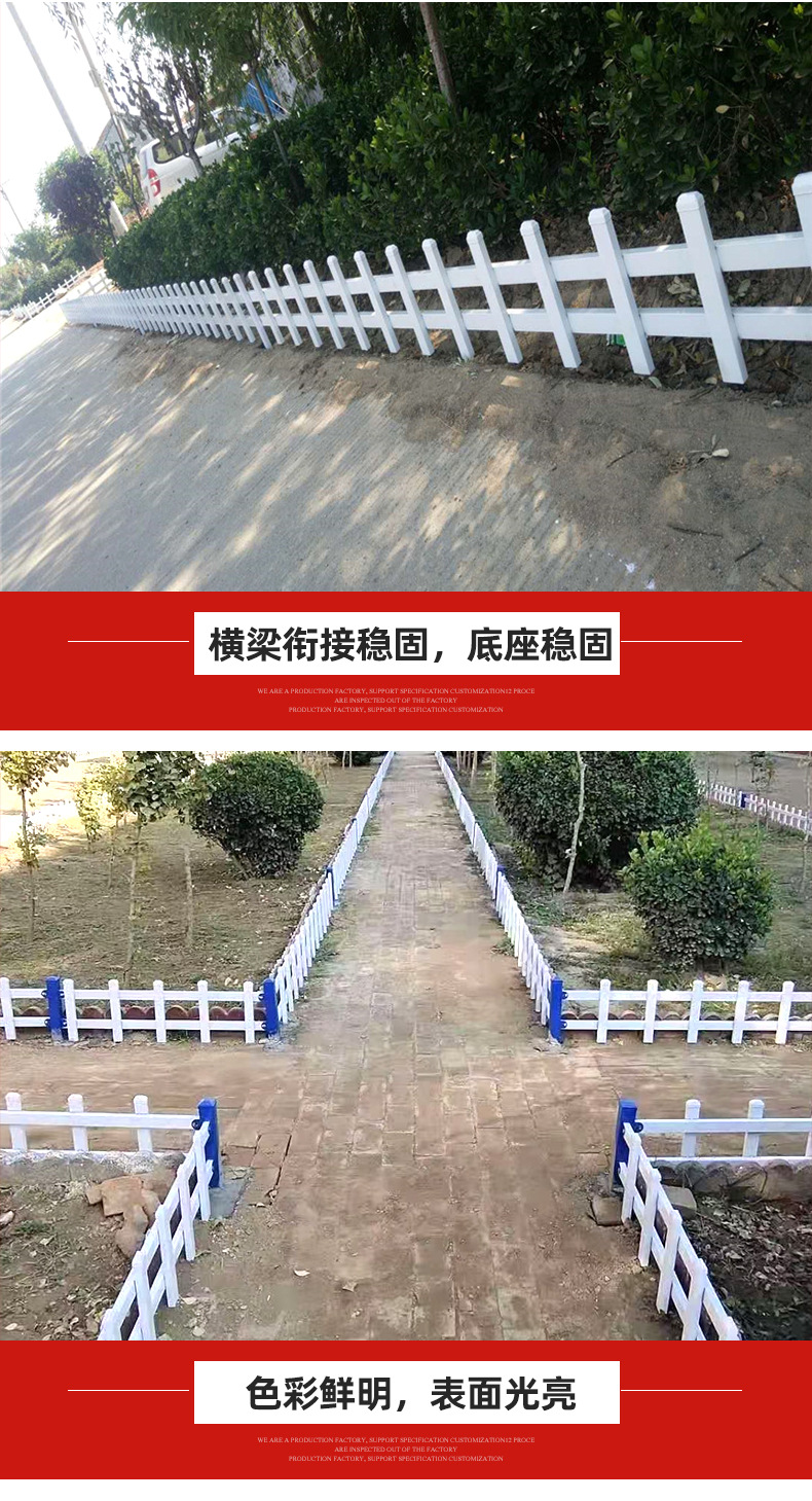 12锌钢草坪护栏_06.jpg