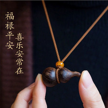 ��Ȼ��骳�����J������Ů��H�������������Ѽ�ƽ���D�\��